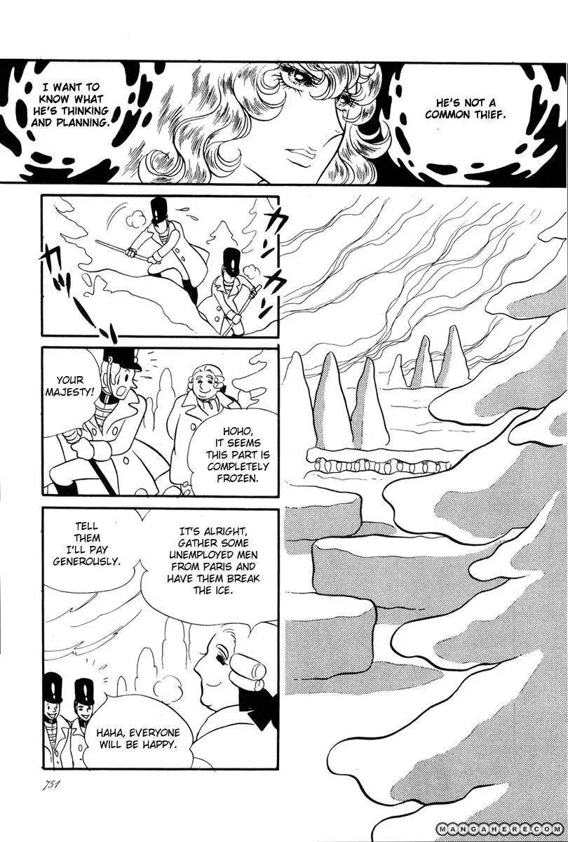 Rose of Versailles Chapter 27 16